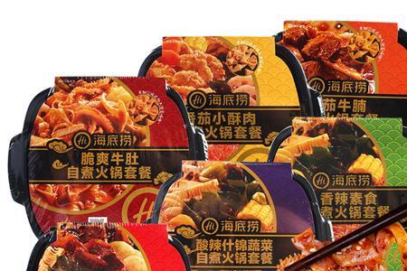 海底捞盒装火锅吃法