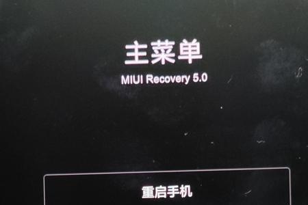 红米k40s来电铃声怎么改不了