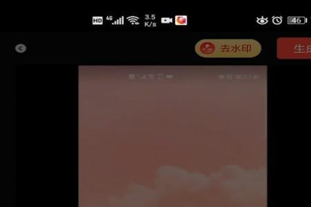 剪映无法使用怎么办