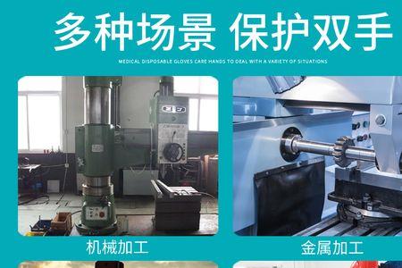 水滴轮清洗用煤油还是汽油