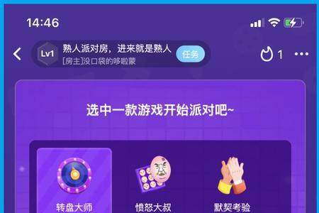 对伴app靠谱吗