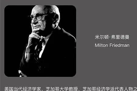 克拉克奖