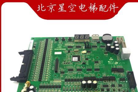 巨人通力电梯启动倒溜怎么解决