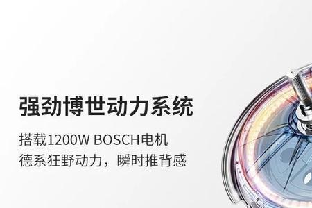 爱玛的400w博世电机质量怎么样