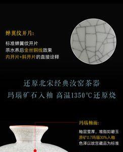 羊脂玉瓷为啥比汝瓷贵