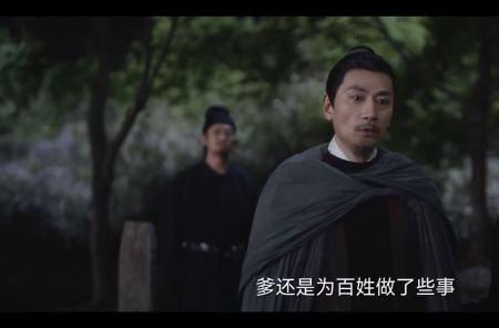 鼍神案一共多少集