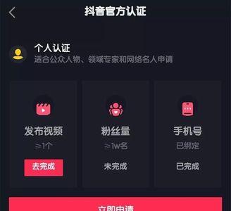 全民任务完播率低是什么原因