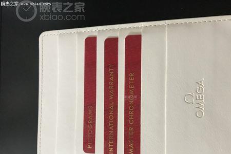 欧米茄保卡怎么辨真伪