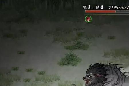 鬼谷八荒羽化暂未开放