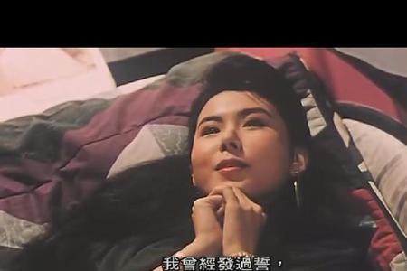 衰鬼撬墙脚女主角