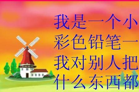 表示粗心的古诗句
