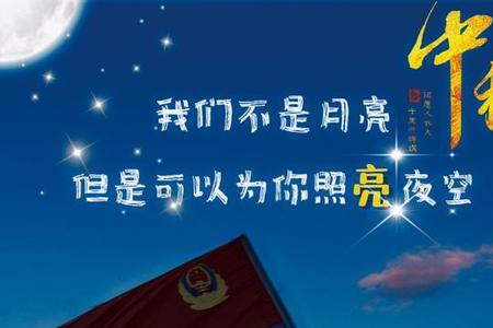 坚守的意义和感悟