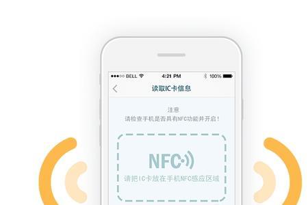 什么是东莞农商银行D宝