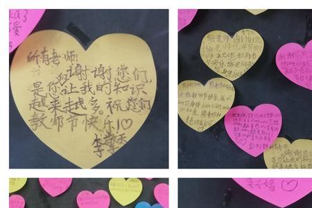 不尽感激什么意思