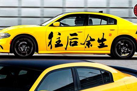 人要及时行乐是什么意思