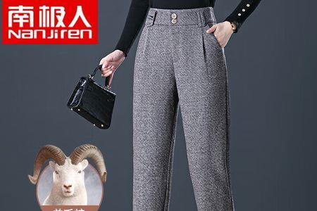 摩卡棕裤子秋冬配什么上衣好看