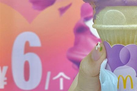 麦当劳随心配为什么没有椰子水