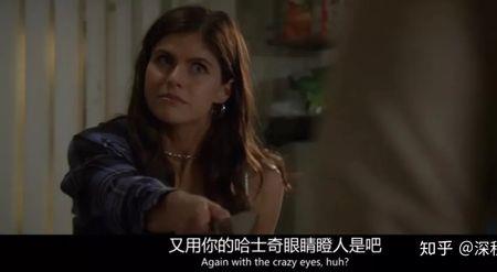 致命邂逅结局徐寒池和谁在一起
