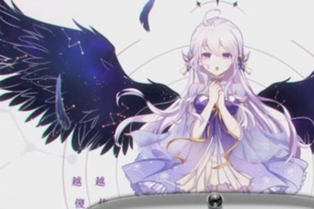 虚颜第一季的主演