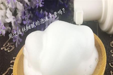 为什么牙膏泡沫会很臭