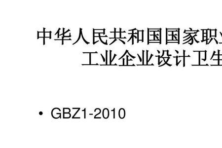 企业标准号是什么