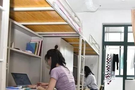 山东科技大学宿舍怎么分配
