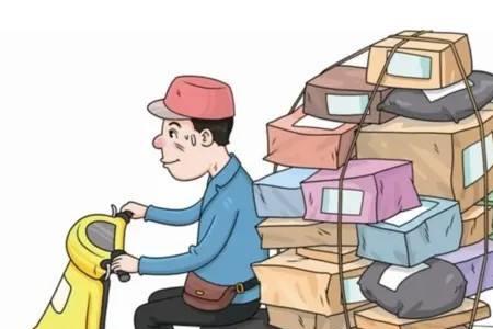 快递在寄存点丢了怎么解决