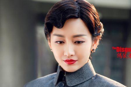 伪装者李雪扮演者