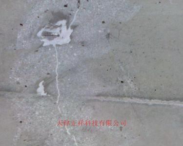 地砖空鼓灌浆灌不进去怎么办