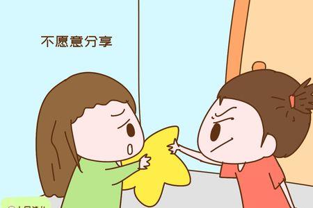 今年人缘变差是什么原因