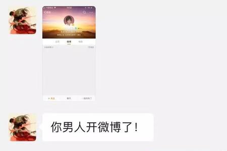 挺会来事的意思