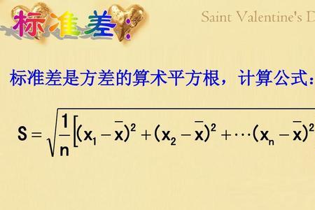 吨位平方的计算公式