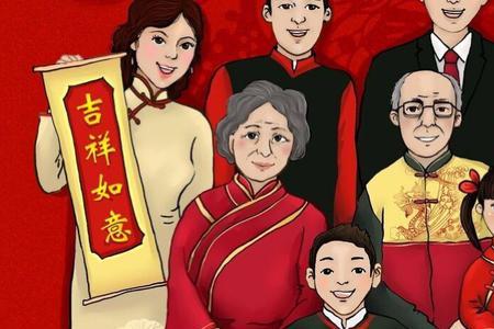 过新年穿新衣顺口溜