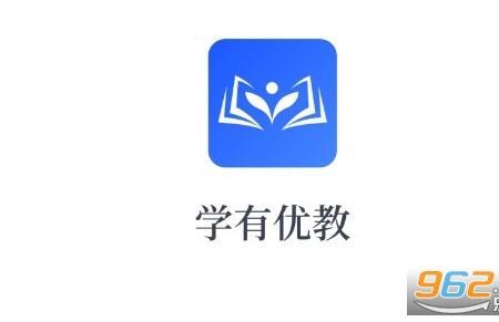优学院怎么注册不了
