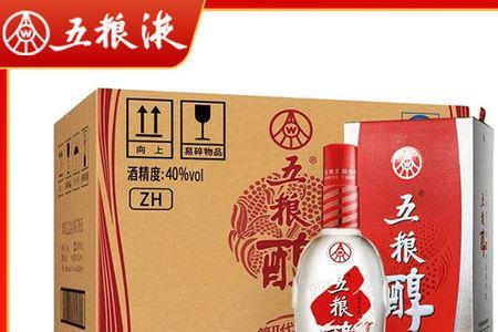 五粮醇淡雅红瓶和透明瓶区别