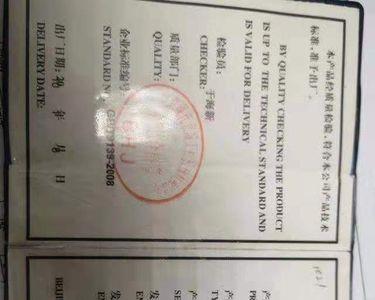 长沙挖机证是哪个部门颁发