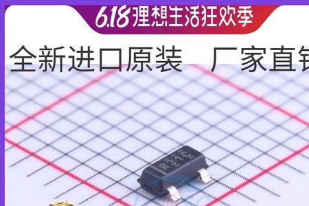 传感器参考电压c过低是什么意思