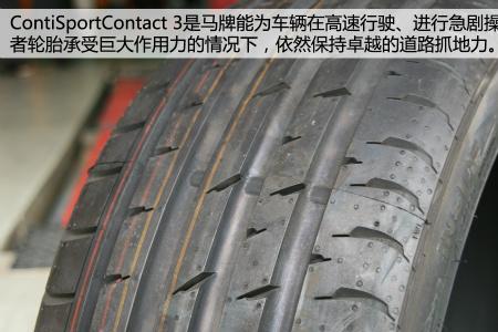 米其林与固特异雨刷哪个好