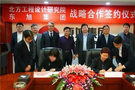 东旭集团有做房地产项目投资吗