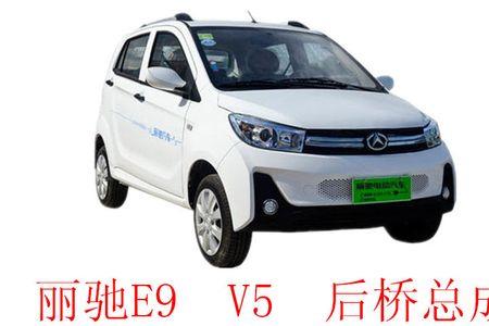 丽驰电动车怎么充电