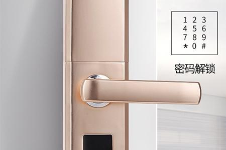 naiko指纹锁怎么设置