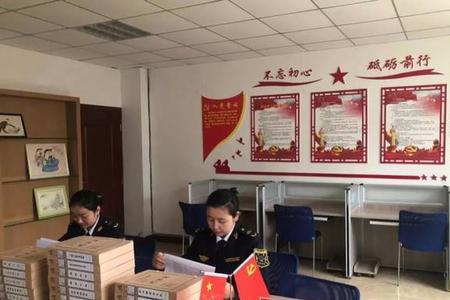 档案员为啥不能带手机