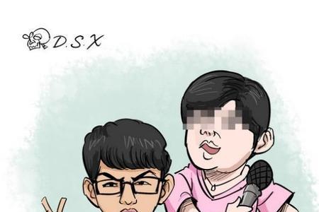 捧杀历史典故
