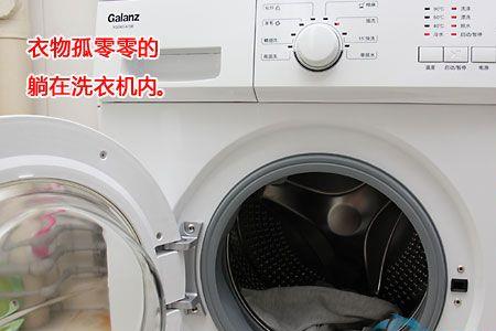 洗衣机柜只有一个冷水怎么接