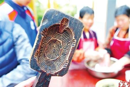 果品酒馔读音