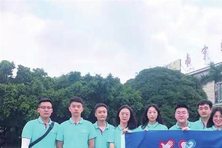 研究生支教团回来读研几年