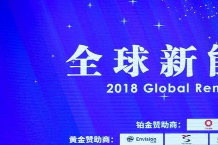 北控清洁能源集团辽宁是国企吗