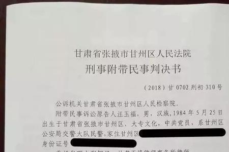 上诉后原告需要举证吗