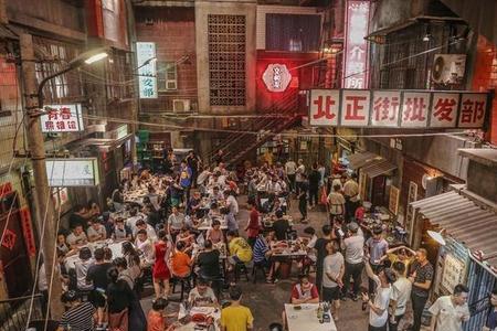 文和友什么意思