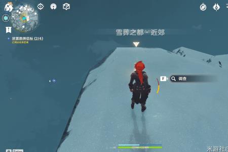 雪山锚点怎么开